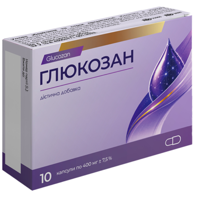 Глюкозан капсули