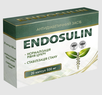 Endosulin — капсули для підтримки рівня цукру в крові