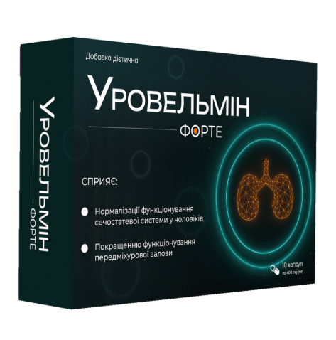 Urovelmin — капсули для підтримки здоров’я простати