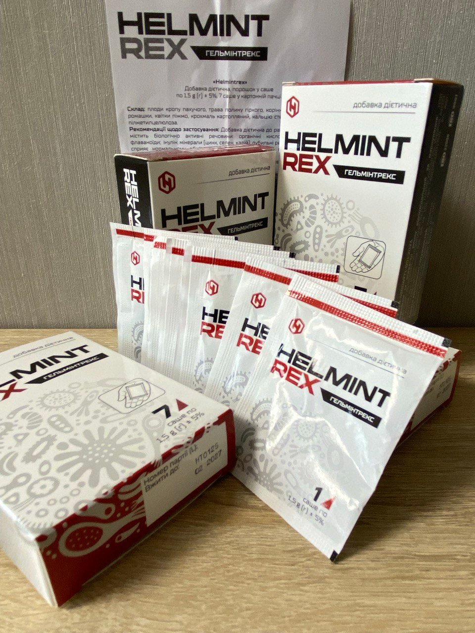 Helmint Rex - Image 2