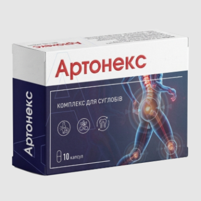 Артонекс капсули