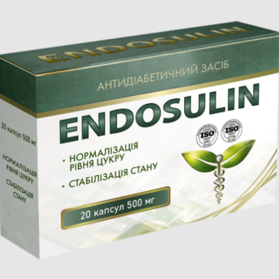 Endosulin Capsules
