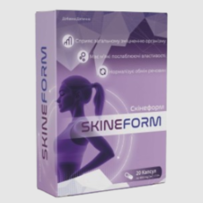 SkineForm в Україні