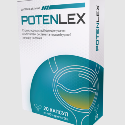 PotenLex (Потенлекс)