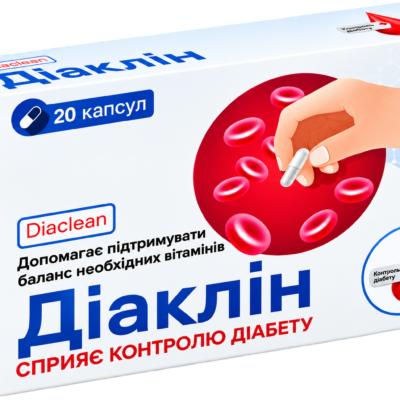 діаклін купить україна